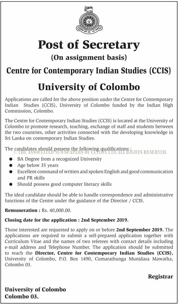 Secretary - University of Colombo