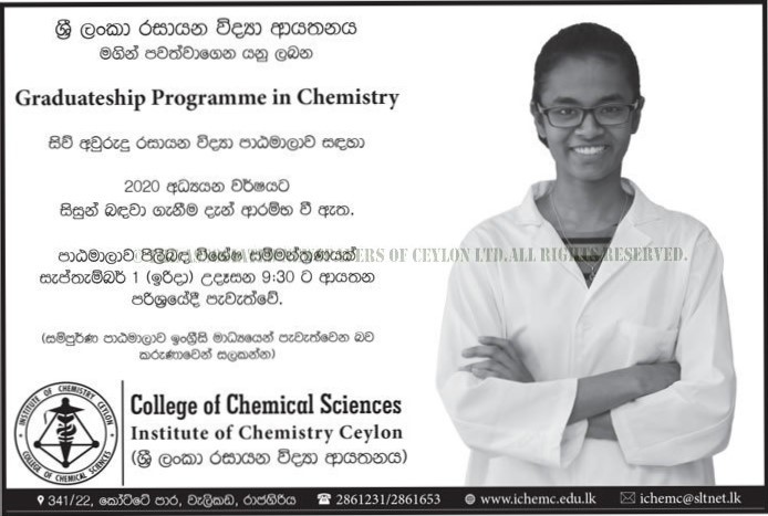 Graduateship Programme in Chemistry - College of Chemical Sciences