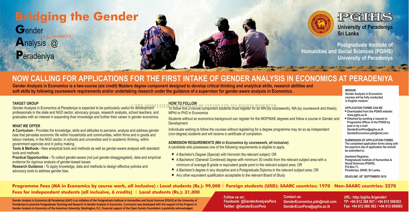 Application for the First Intake of Gender Analysis Economics - University of Peradeniya