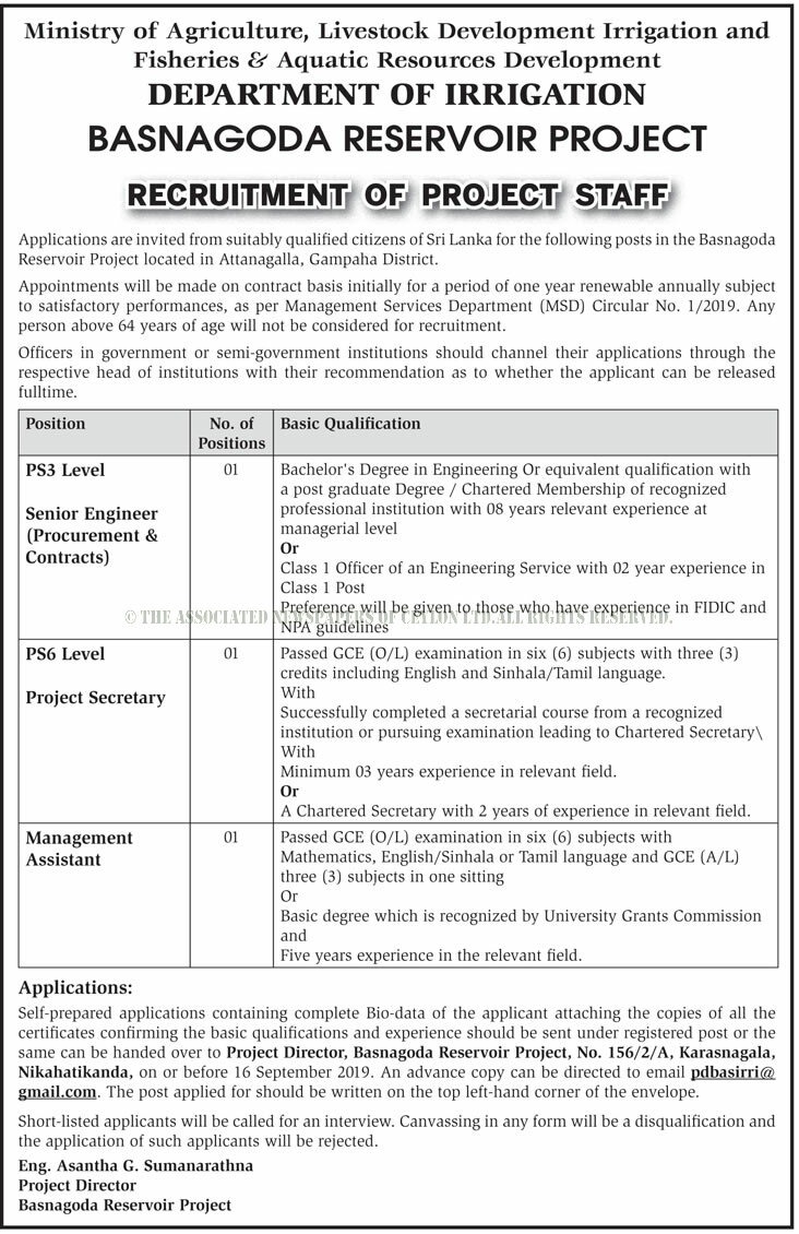 Management Assistant, Senior Engineer, Project Secretary - Department of Irrigation