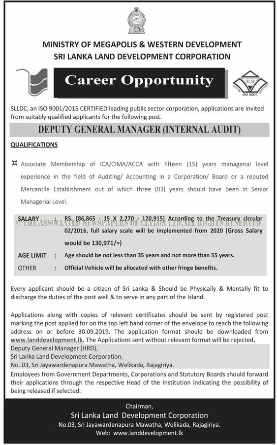 Deputy General Manager (Internal Audit), Quantity Surveyor - Sri Lanka Land Development Corporation