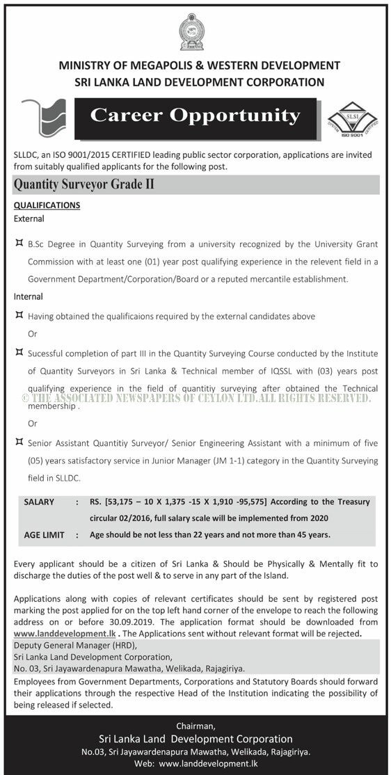 Deputy General Manager (Internal Audit), Quantity Surveyor - Sri Lanka Land Development Corporation
