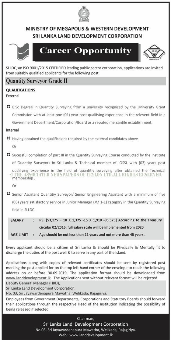 Deputy General Manager (Internal Audit), Quantity Surveyor - Sri Lanka Land Development Corporation