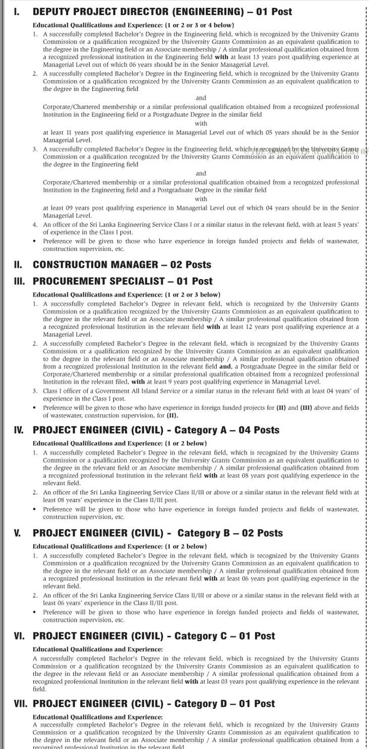 Management Assistant, Project Secretary, Environmental Officer, Assistant Project Engineer, Project Engineer, Procurement Specialist, Construction Manager, Deputy Project Director, Driver - Ministry of Internal & Home Affairs and Provincial Councils & Local Government