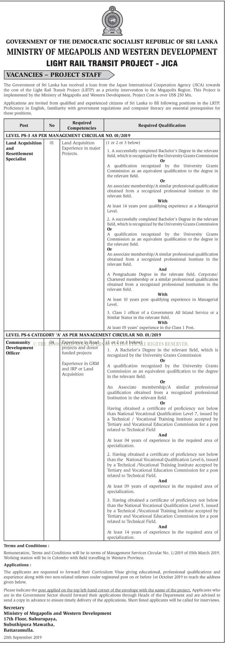 Community Development Officer, Land Acquisition & Resettlement Specialist - Ministry of Megapolis and Western Development