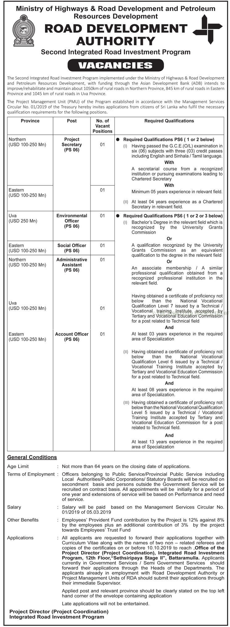 Project Secretary, Environmental Officer, Social Officer, Administrative Assistant, Account Officer - Road Development Authority