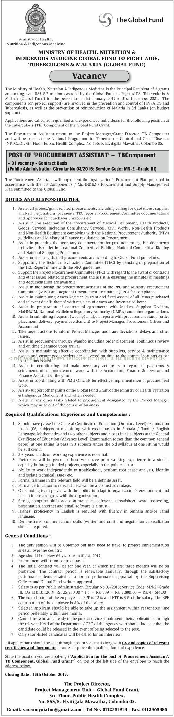 Procurement Assistant - Ministry of Health, Nutrition & Indigenous Medicine