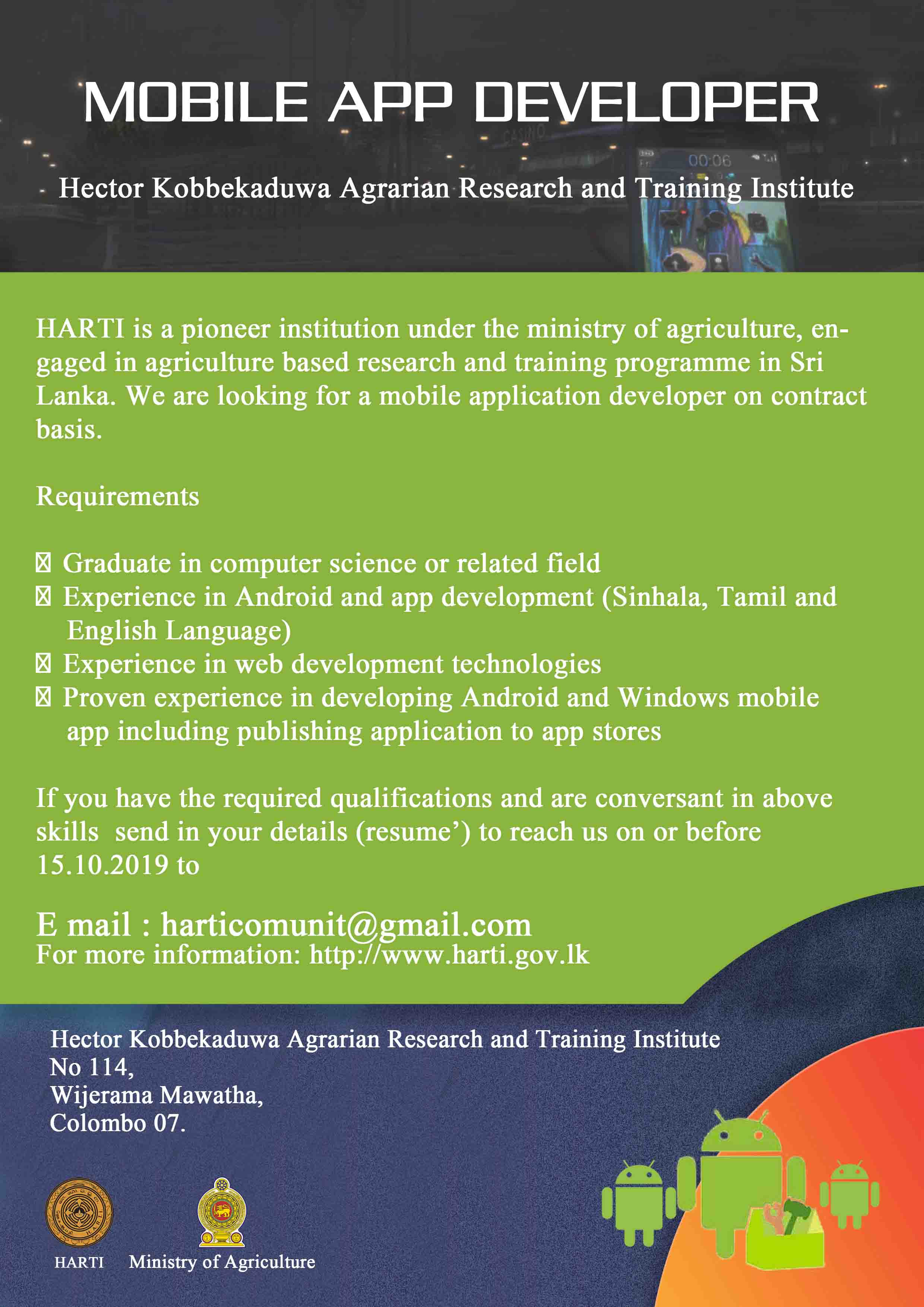 Mobile App Developer - Hector Kobbekaduwa Agrarian Research & Training Institute