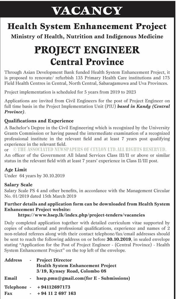 Project Engineer - Ministry of Health, Nutrition & Indigenous Medicine