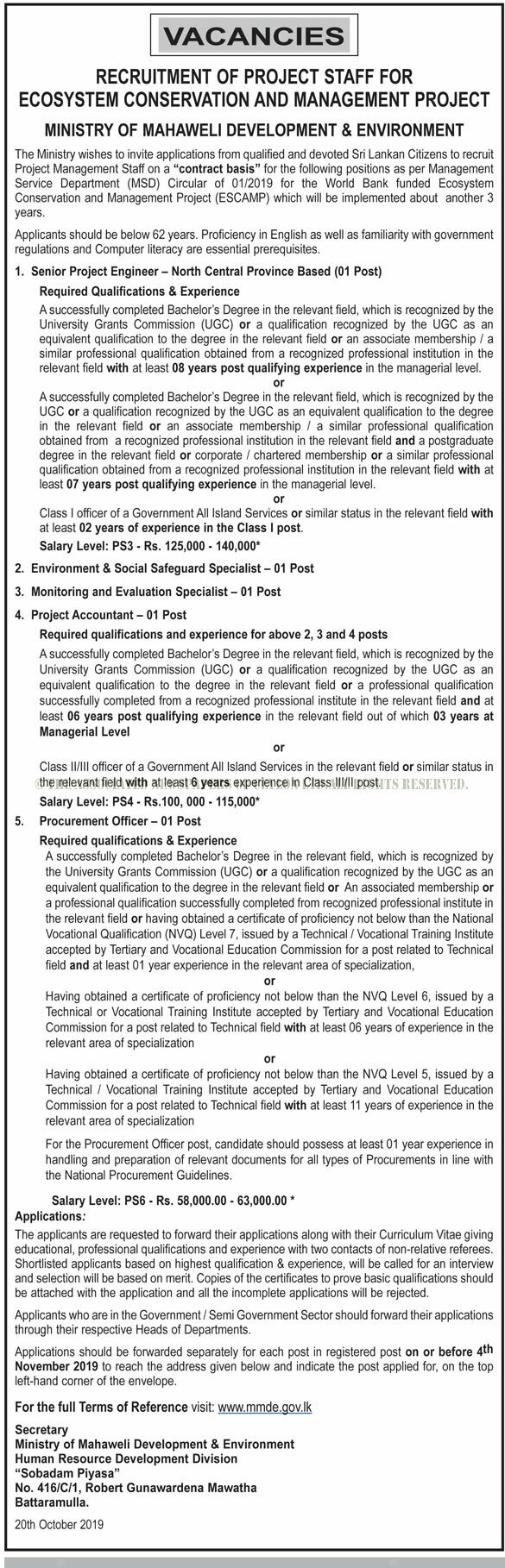 Senior Project Engineer, Environment & Social Safeguard Specialist, Monitoring & Evaluation Specialist, Project Accountant, Procurement Officer - Ministry of Mahaweli Development & Environment