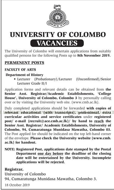 Senior Lecturer, Lecturer - University of Colombo