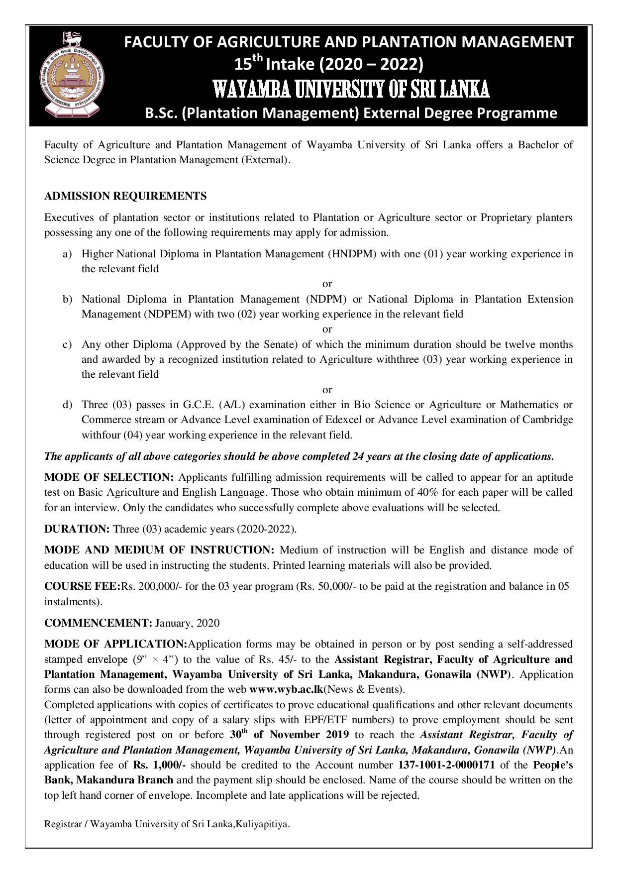 B.Sc. (Plantation Management) External Degree Programme - Wayamba University of Sri Lanka