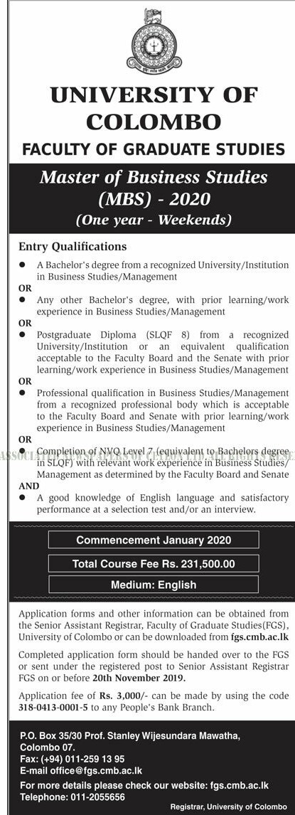 Master of Business Studies (MBS) 2020 - University of Colombo