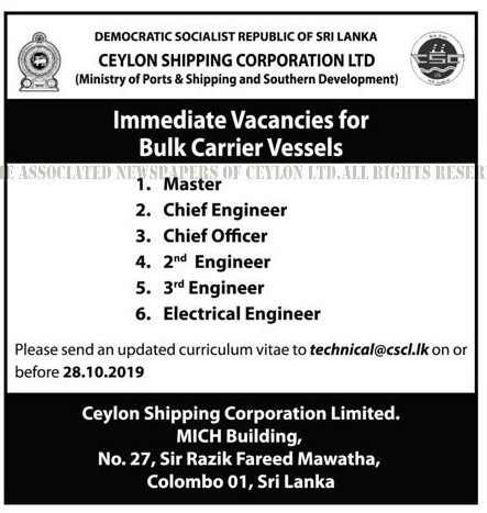 Master, Chief Engineer, Chief Officer, 2nd Engineer, 3rd Engineer, Electrical Engineer - Ceylon Shipping Corporation Limited