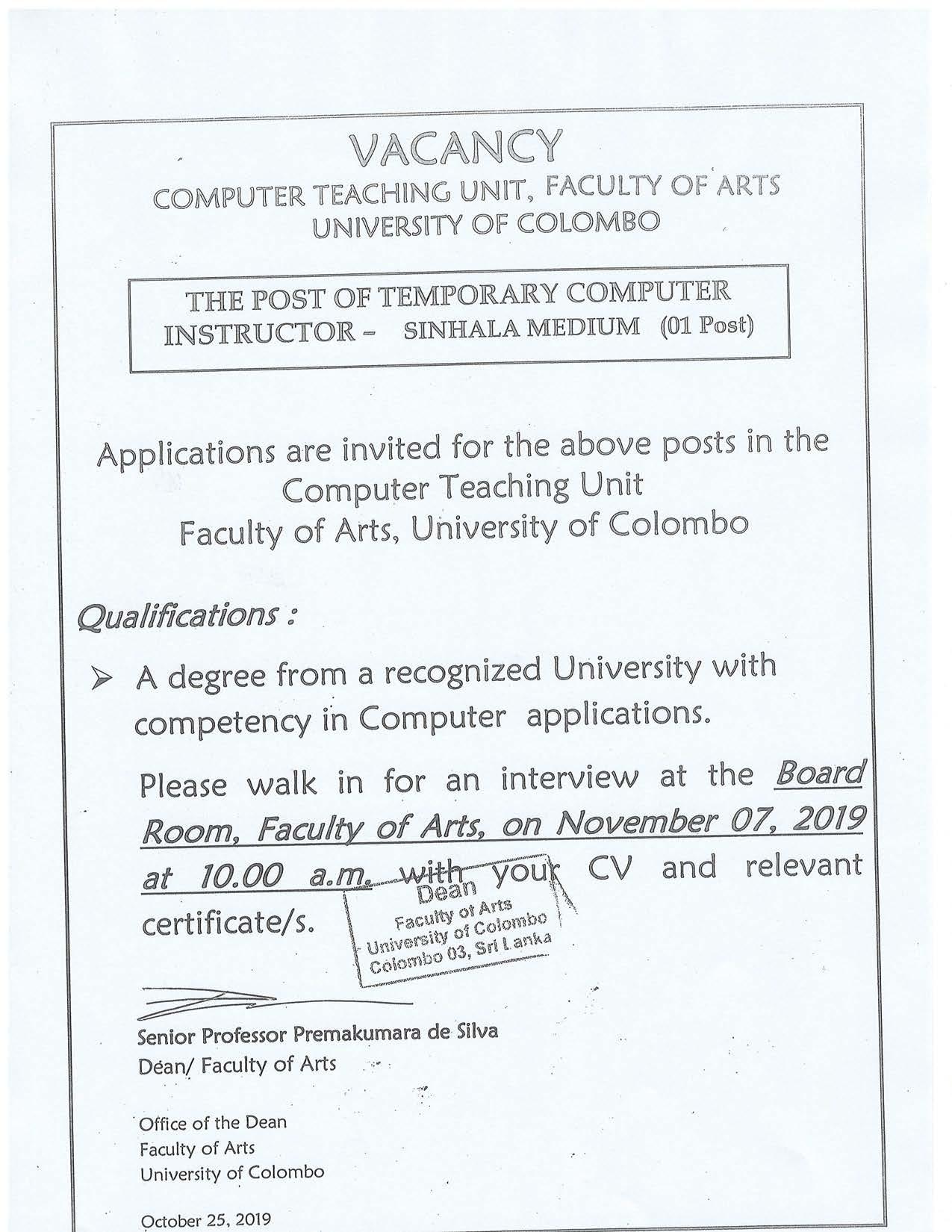 Temporary Computer Instructor - University of Colombo