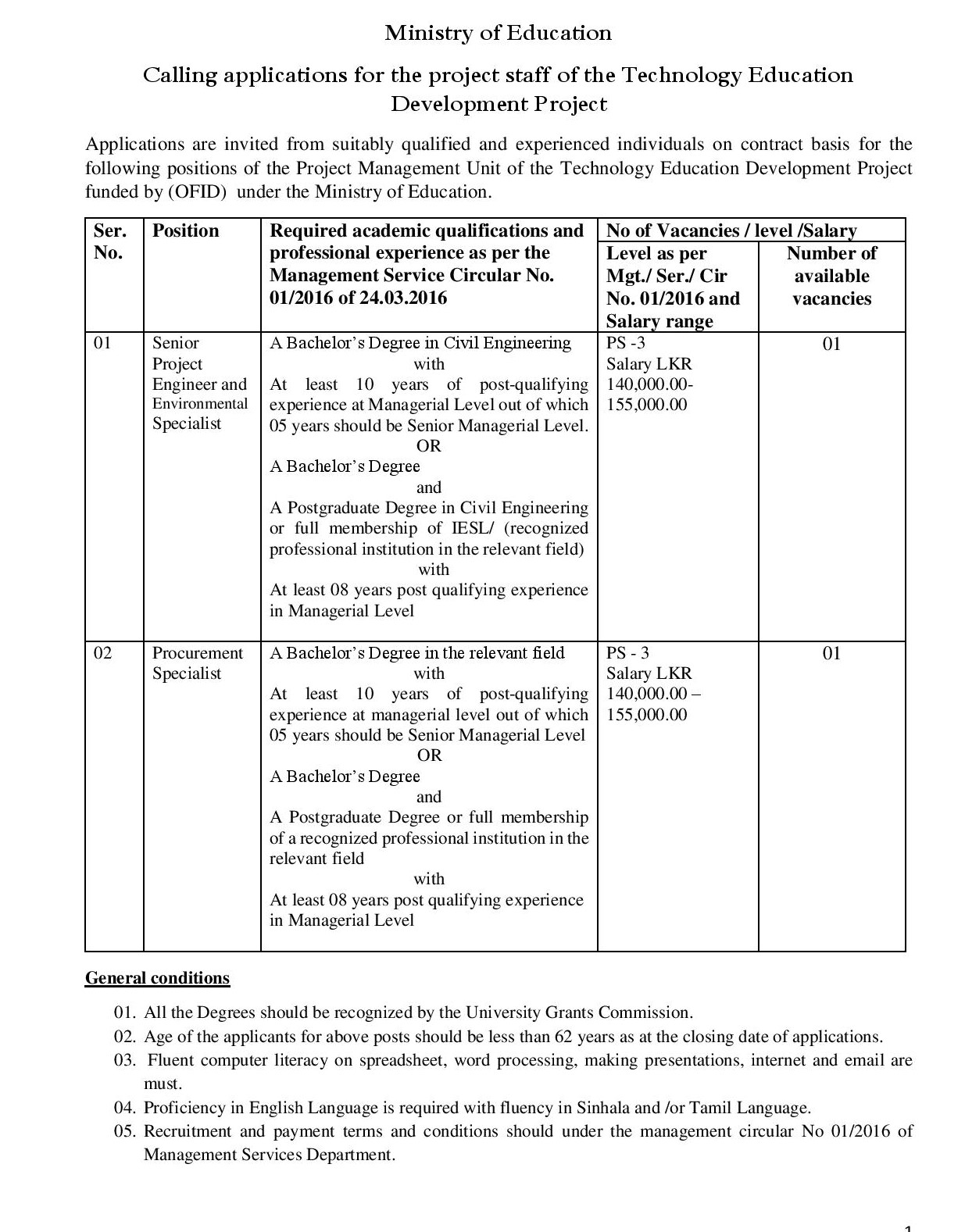 Senior Project Engineer & Environmental Specialist, Procurement Specialist - Ministry of Education