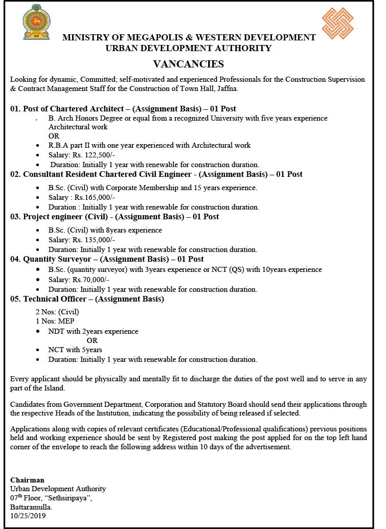 Technical Officer, Quantity Surveyor, Project Engineer, Chartered Architect, Consultant Resident Chartered Civil Engineer - Urban Development Authority