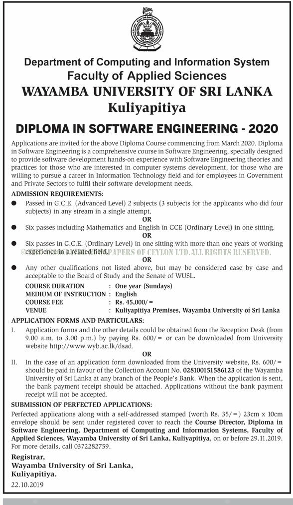 Diploma in Software Engineering (2020) - Wayamba University of Sri Lanka