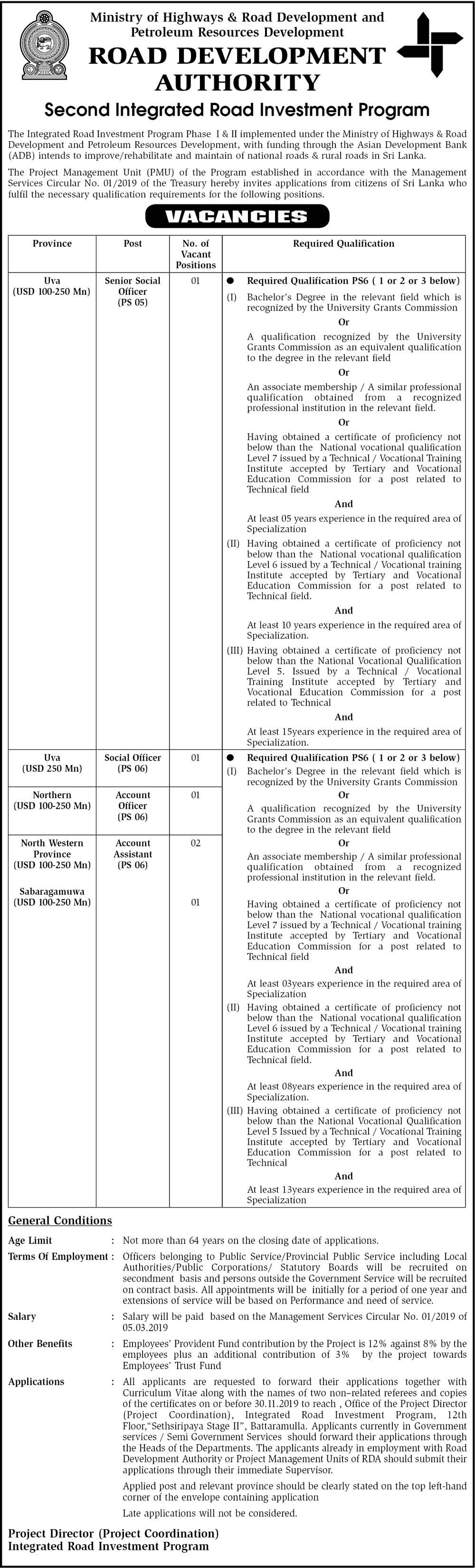 Account Assistant, Account Officer, Social Officer, Senior Social Officer - Road Development Authority