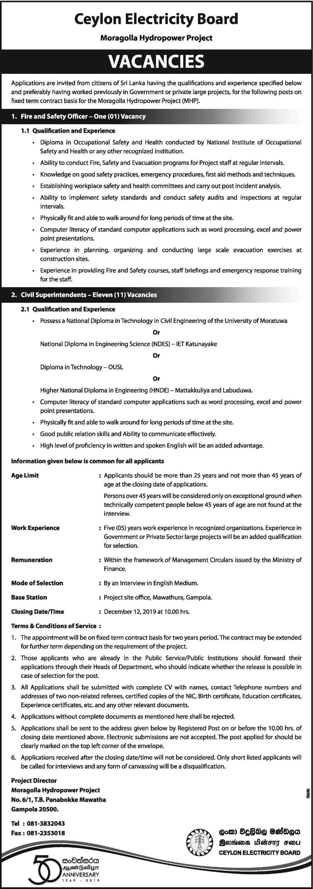 Fire & Safety Officer, Civil Superintendent - Ceylon Electricity Board