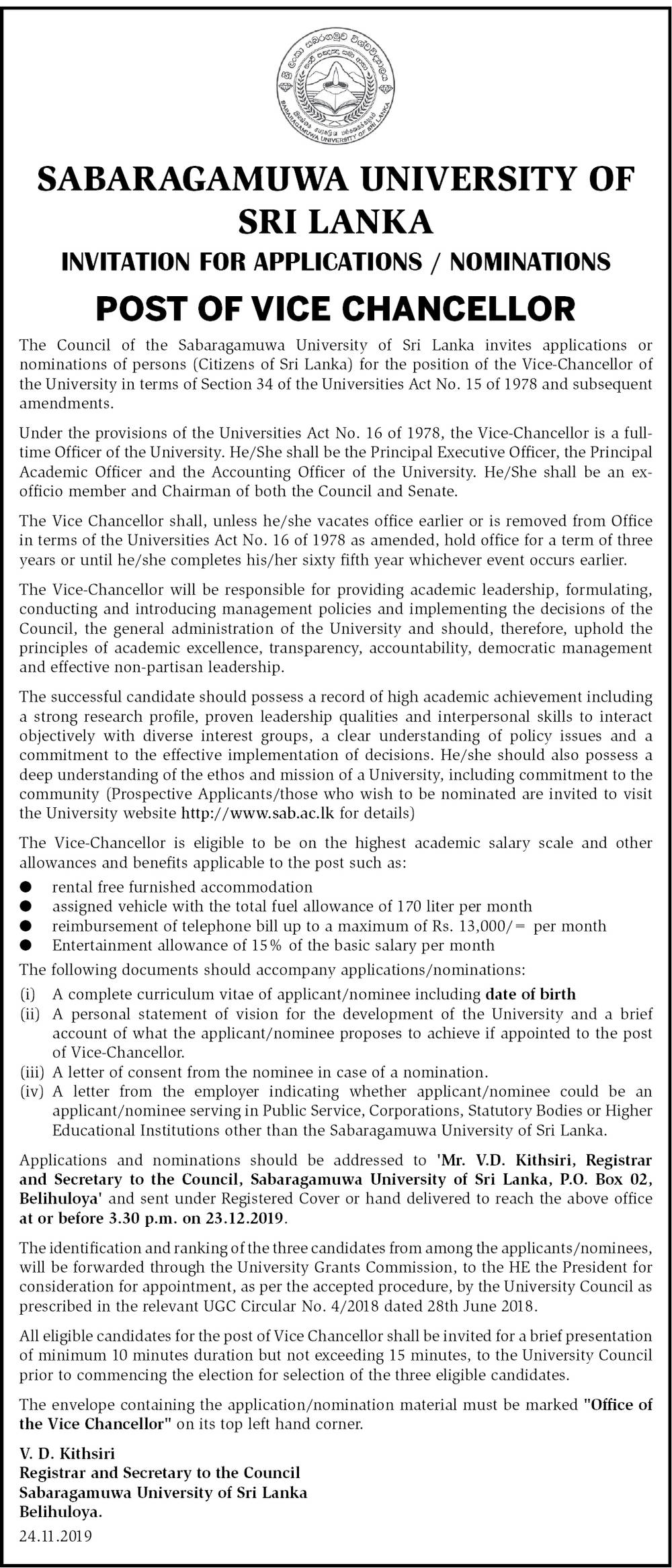 Vice Chancellor - Sabaragamuwa University of Sri Lanka