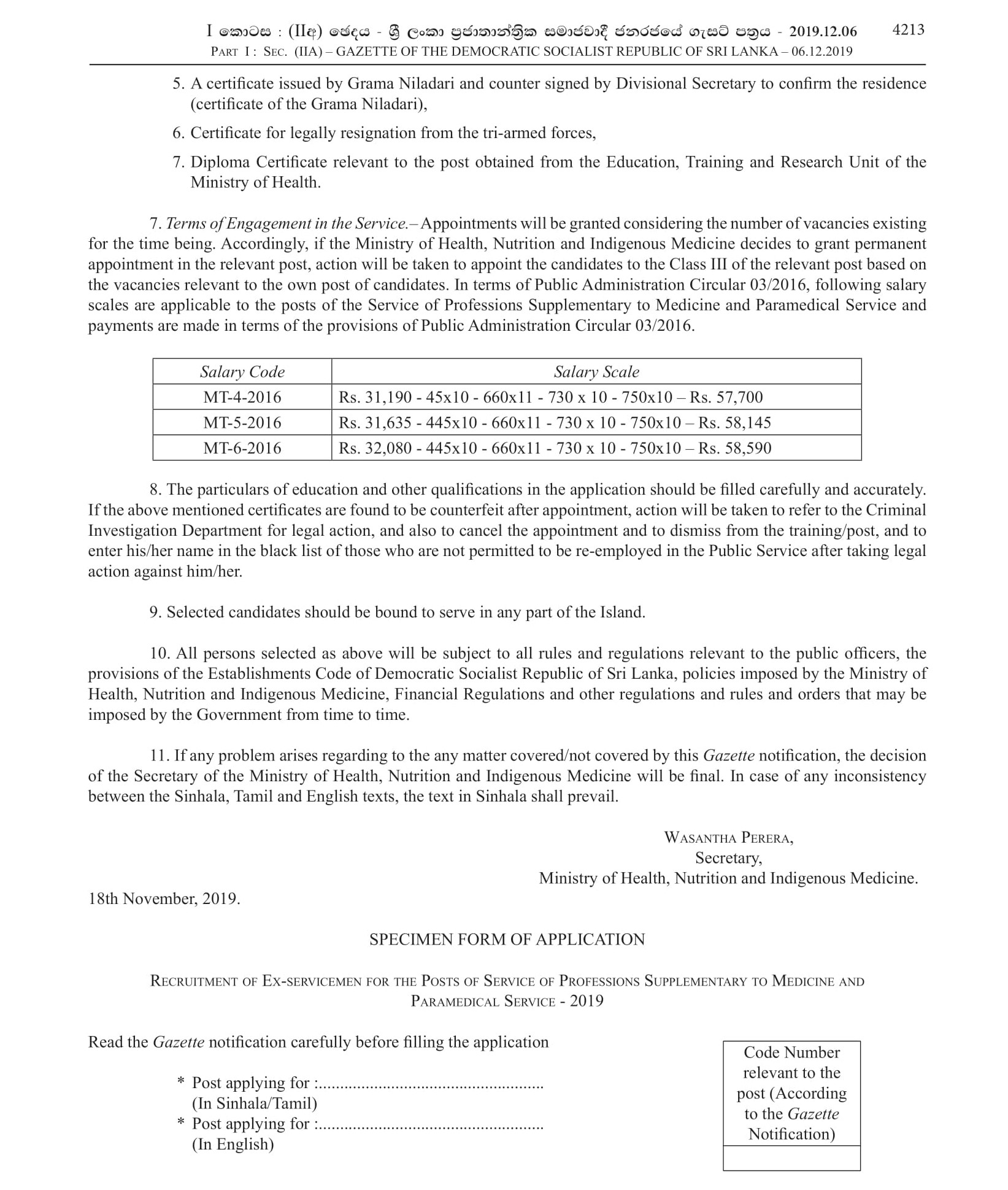 Recruitment of Ex-Servicemen to the Posts of Service of Professions Supplementary to Medicine & Paramedical Service - 2019