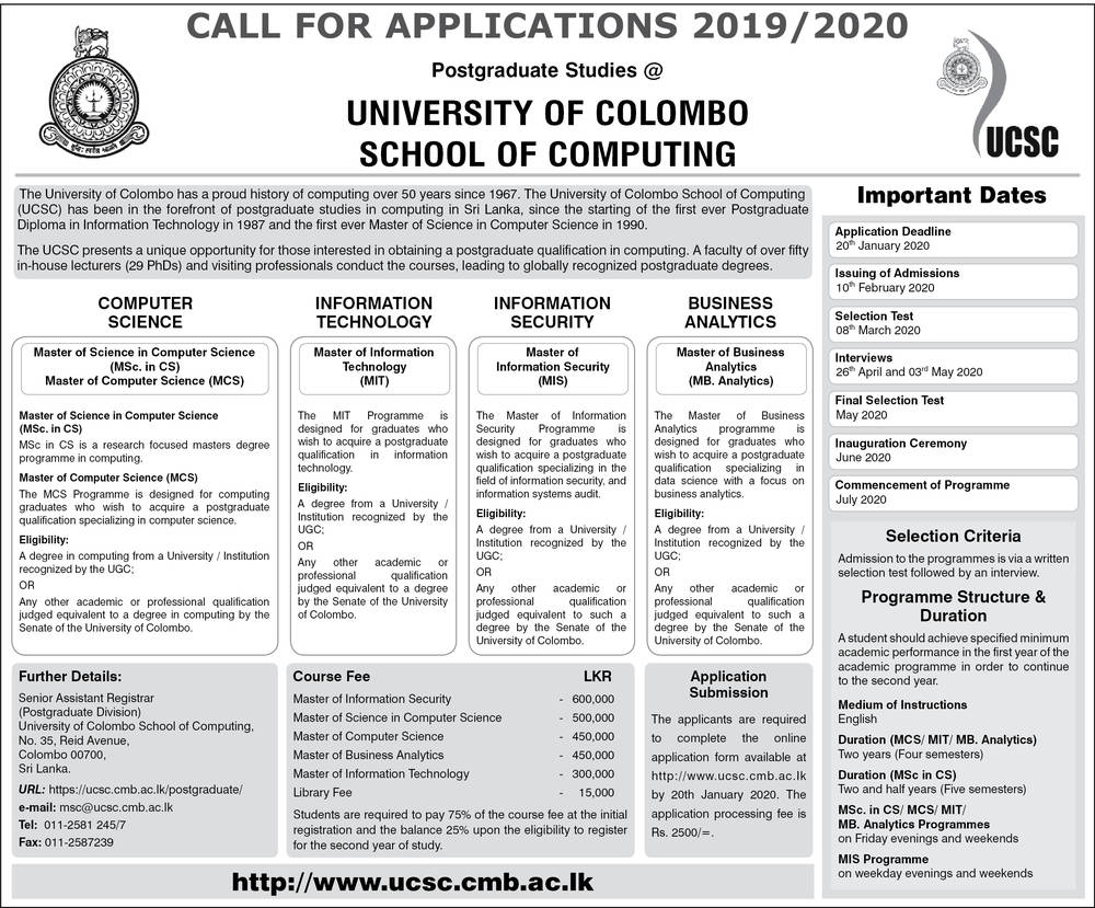 Courses (MCS in CS, MCS, MIT, MIS, MB Analytics) - University of Colombo