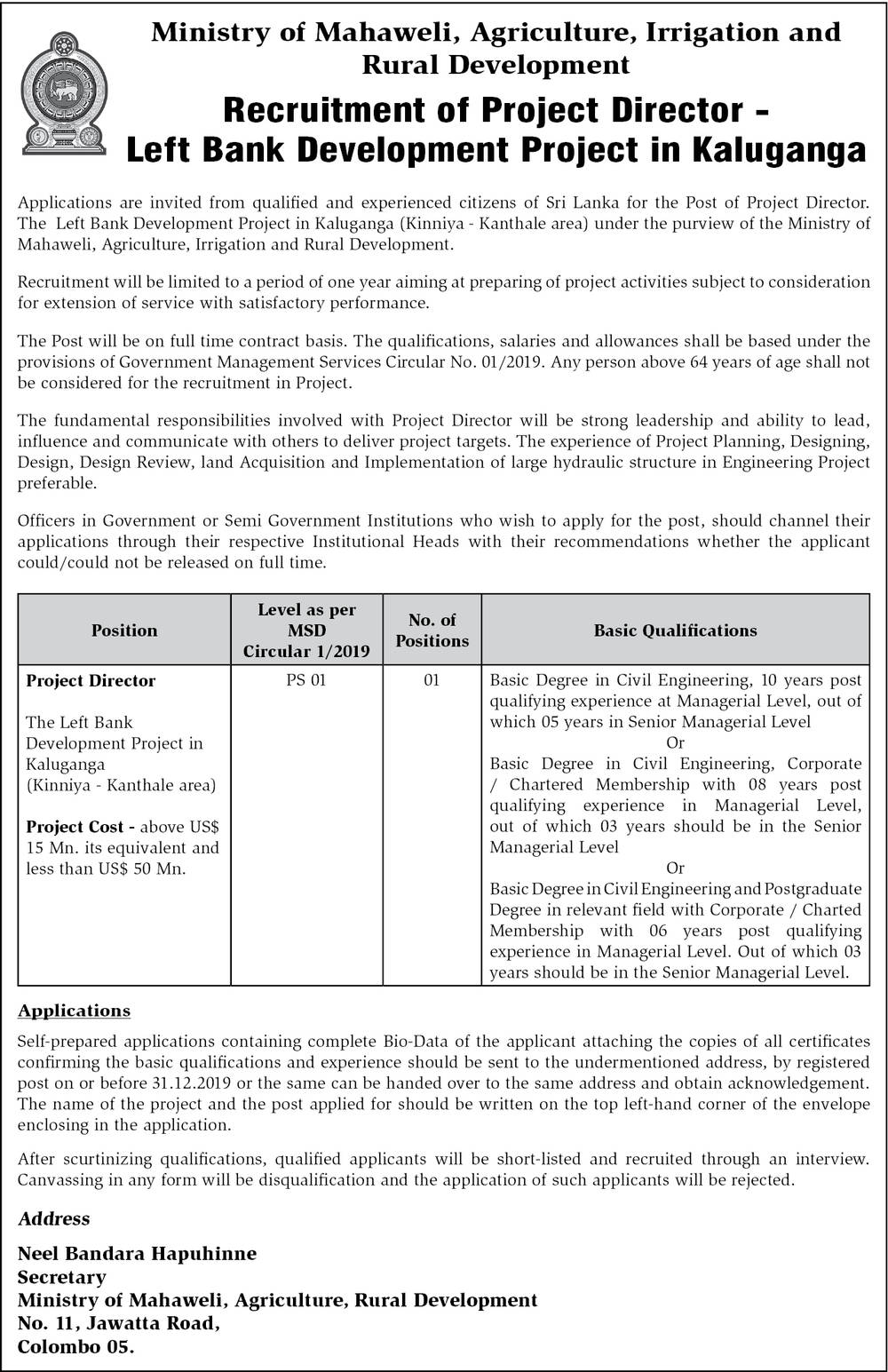 Project Director - Ministry of Mahaweli, Agriculture, Irrigation & Rural Development