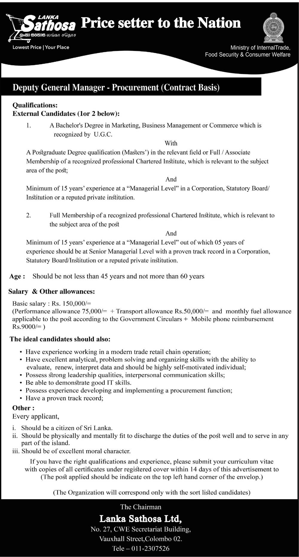 Deputy General Manager (Procurement) - Lanka Sathosa Ltd