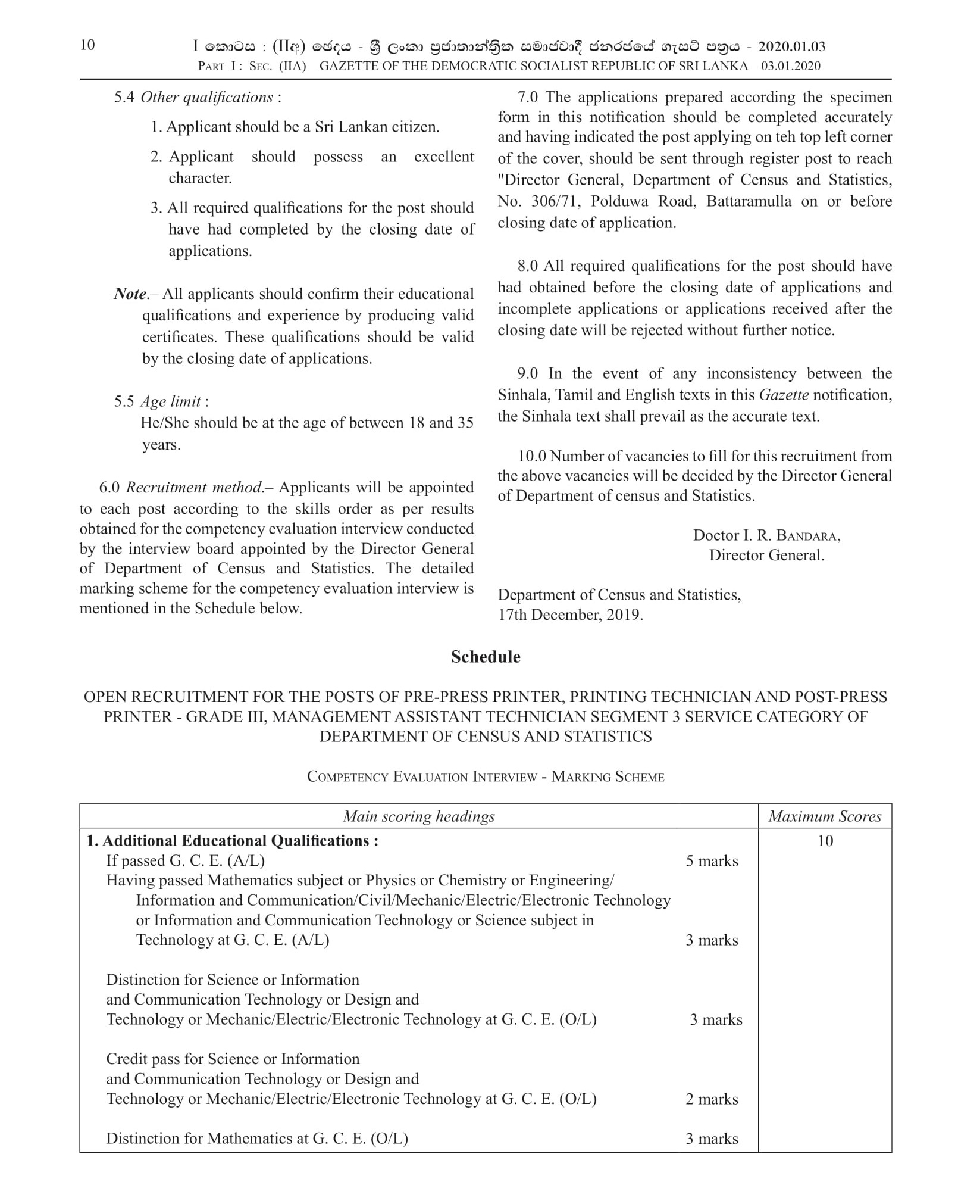 Pre Press Printer, Printing Technician, Post Press Printer - Department of Census and Statistics