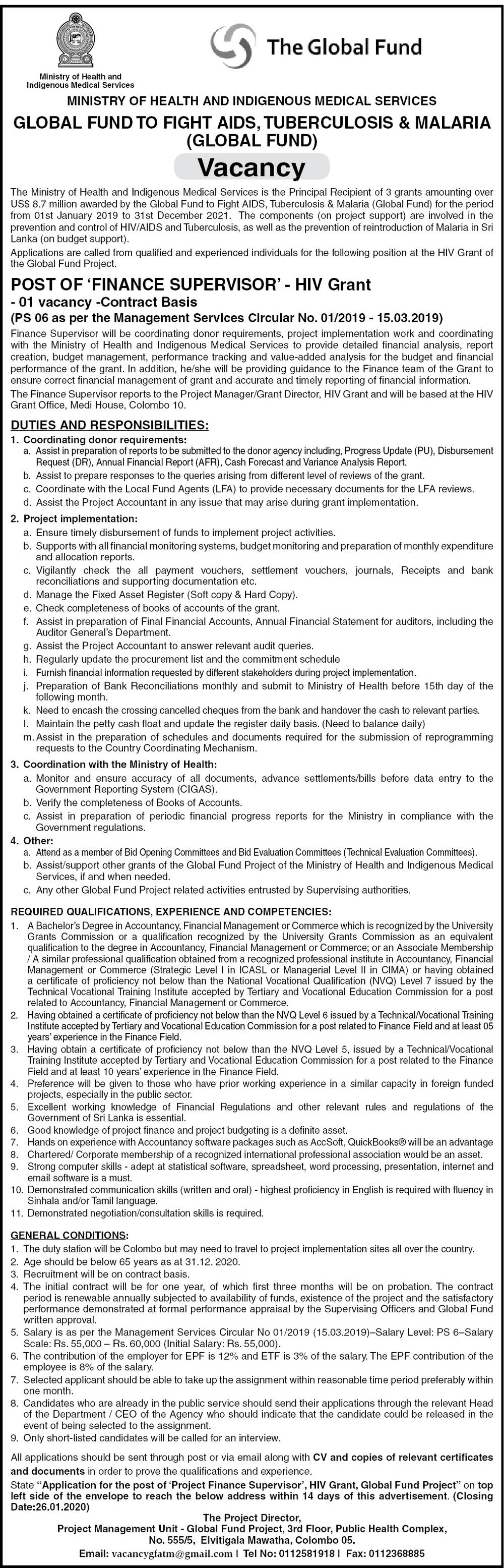 Finance Supervisor - Ministry of Health & Indigenous Medical Services