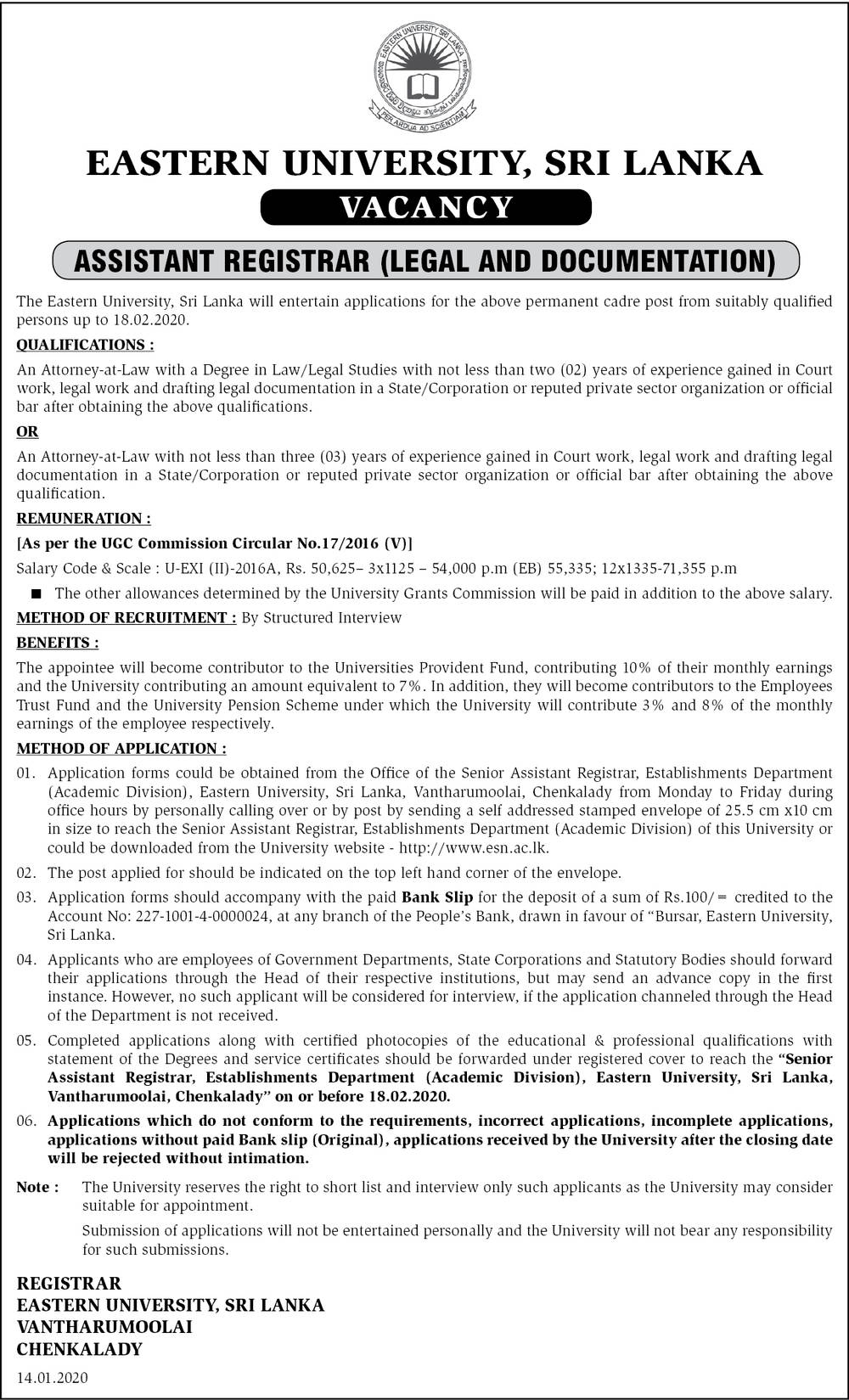 Assistant Registrar (Legal & Documentation) - Eastern University, Sri Lanka