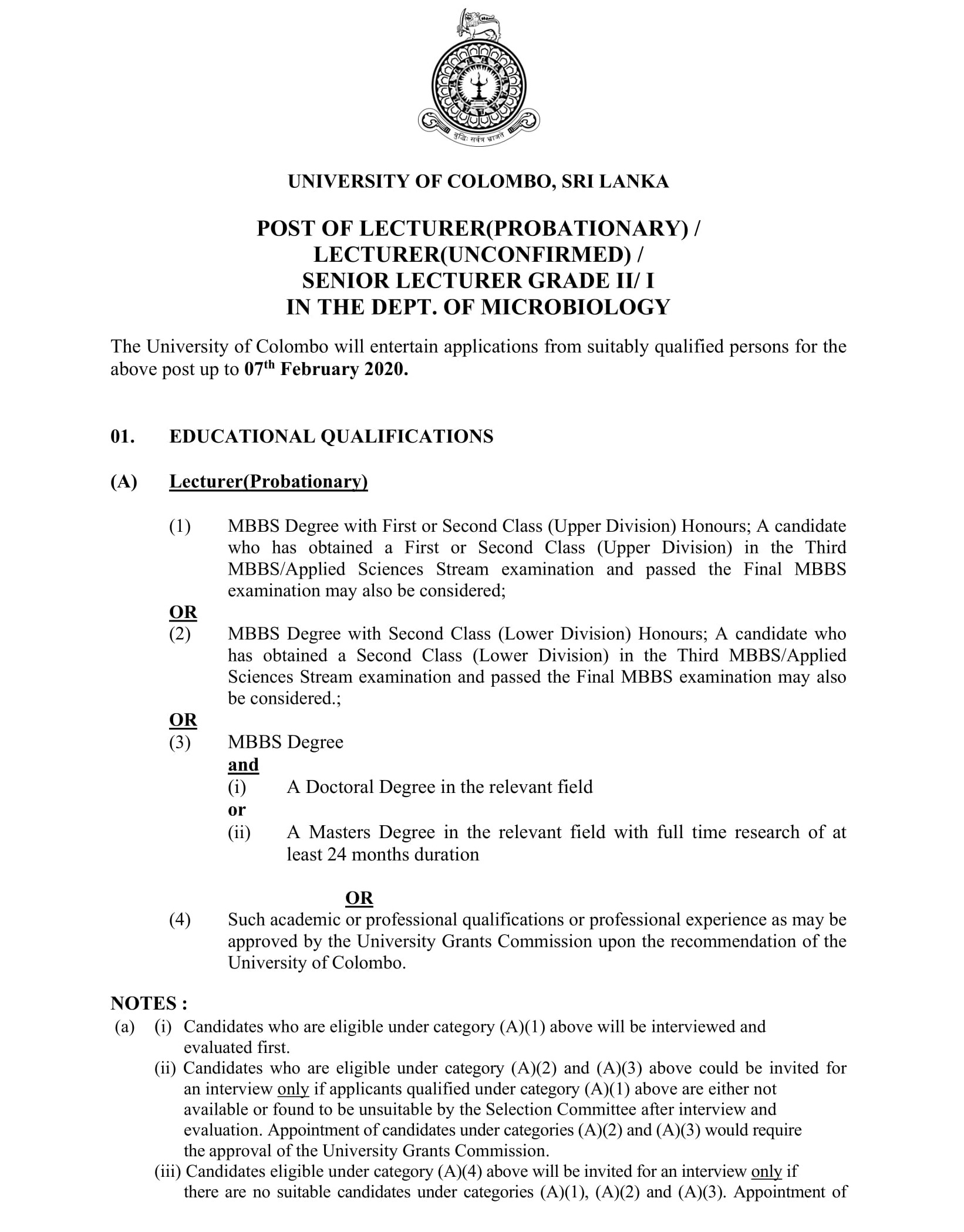 Lecturer, Senior Lecturer - University of Colombo