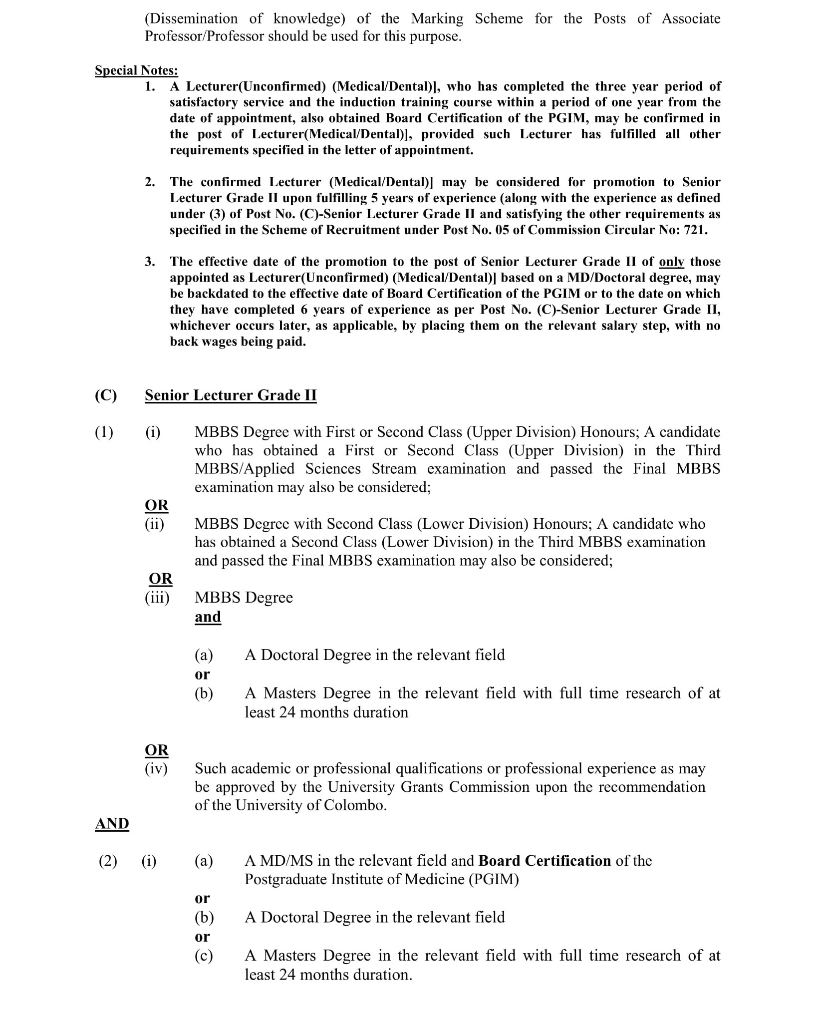 Lecturer, Senior Lecturer - University of Colombo