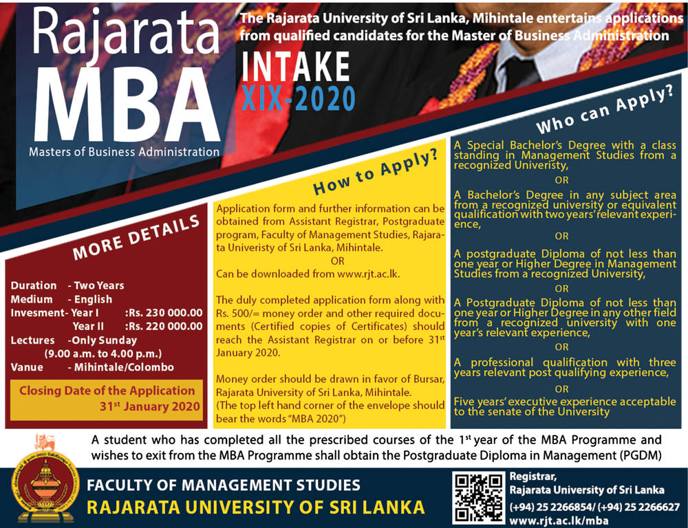 MBA - University of Rajarata