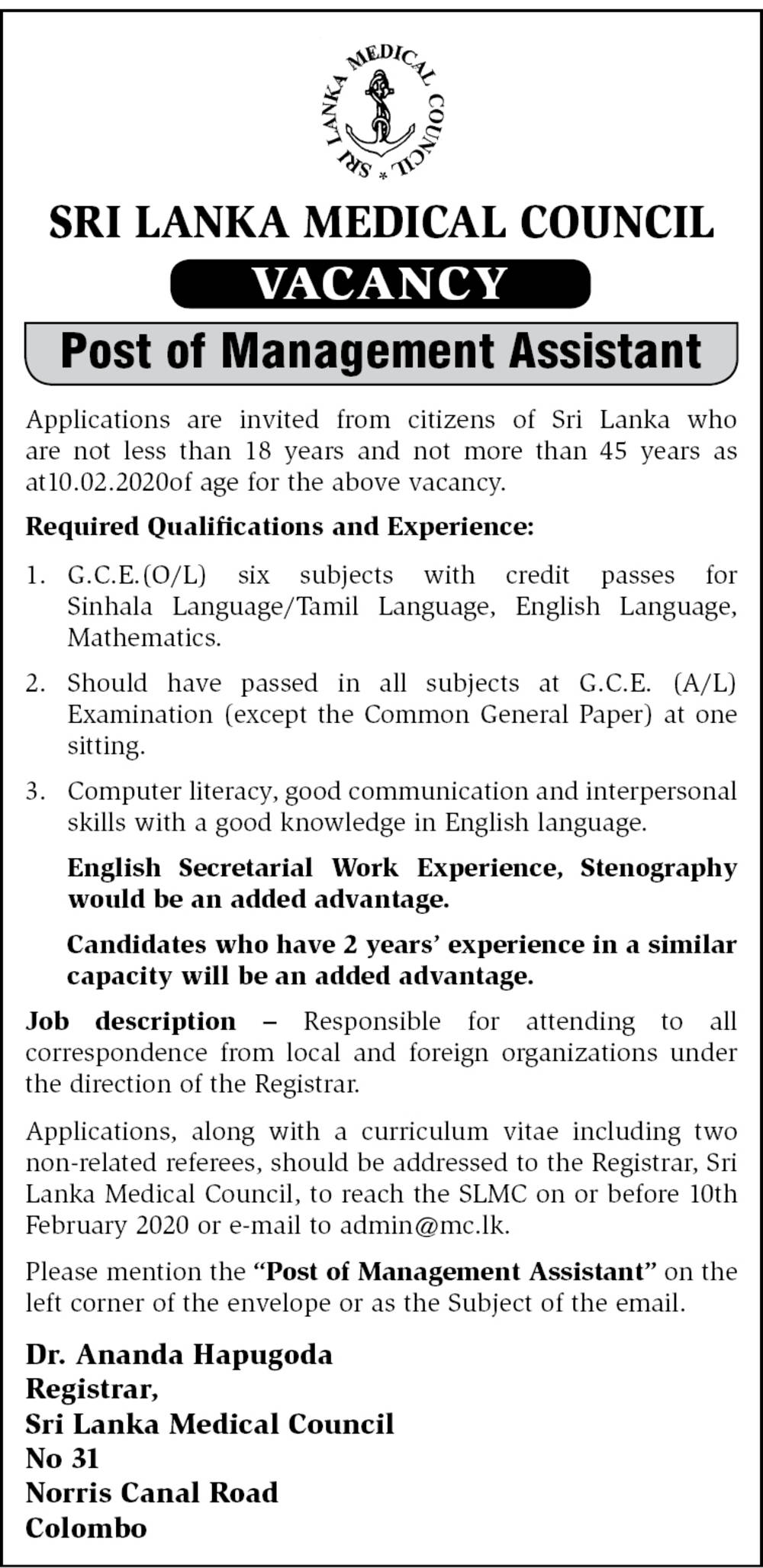 Management Assistant - Sri Lanka Medical Council