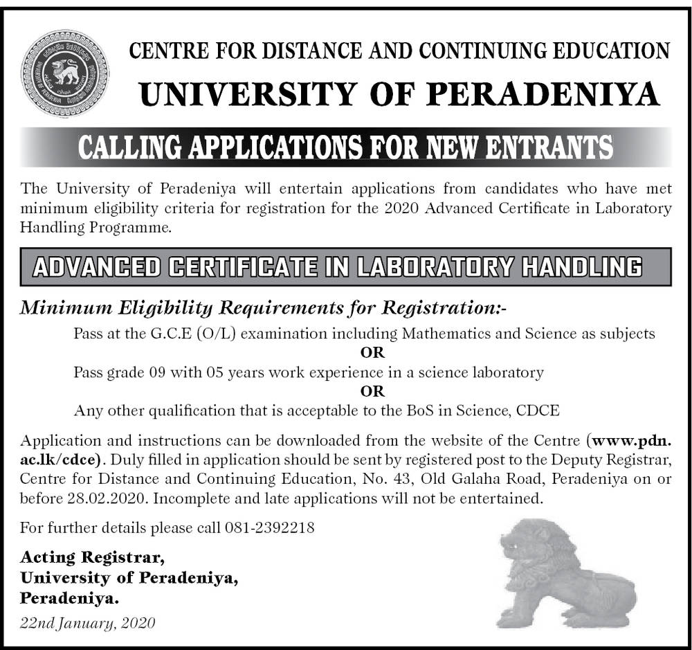 Advanced Certificate in Laboratory Handling - University of Peradeniya 