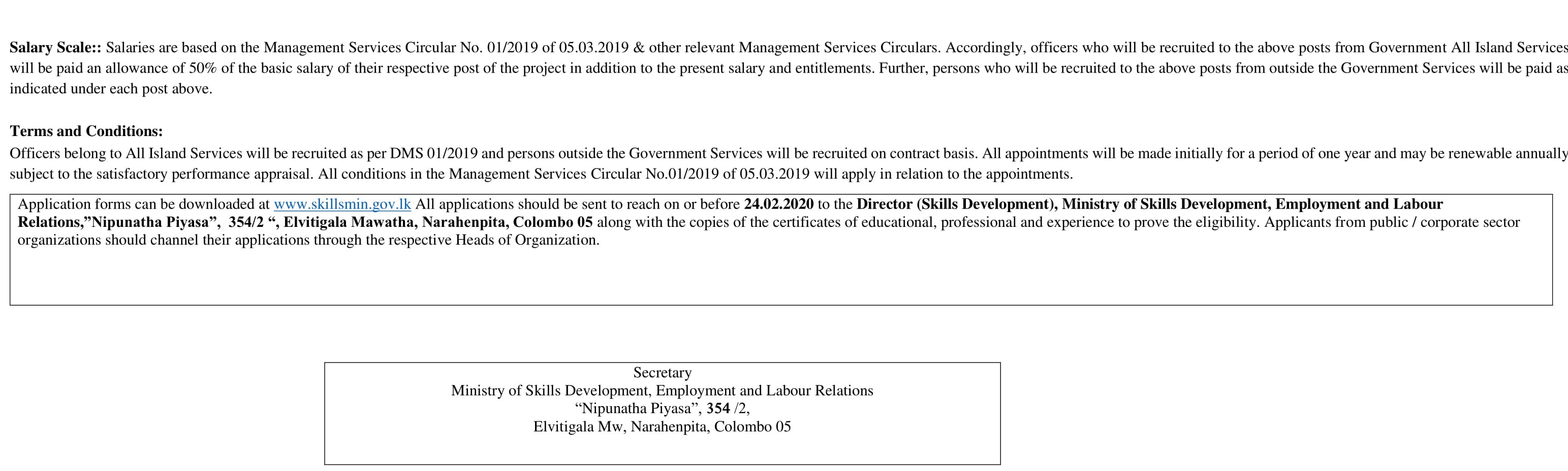 Management Assistant, Office Assistant, Driver, Technical Officer, Quantity Surveyor, Accountant, Senior Engineer (Civil), Engineer (Civil), Project Director - Ministry of Skills Development, Employment & Labour Relations