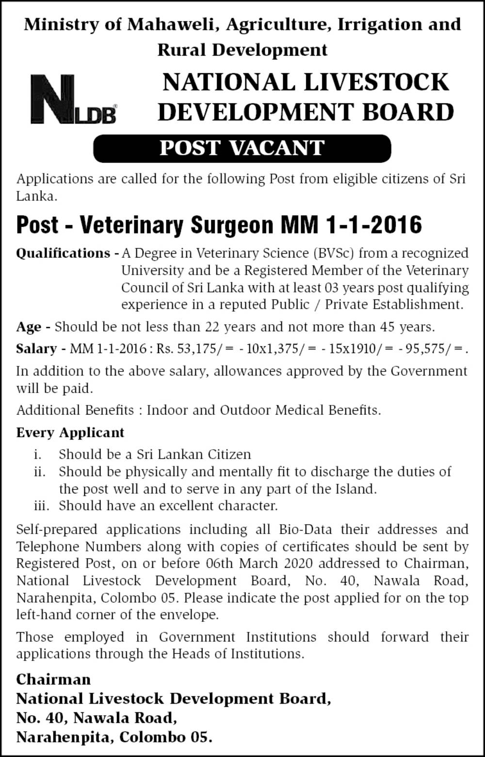 Veterinary Surgeon - National Livestock Development Board