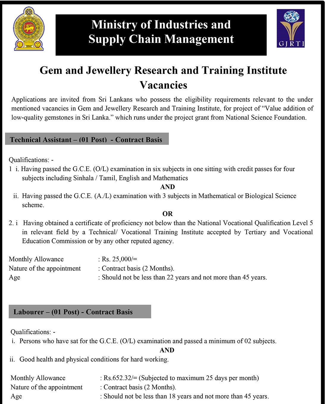 Technical Assistant, Labourer - Gem & Jewellery Research & Training Institute