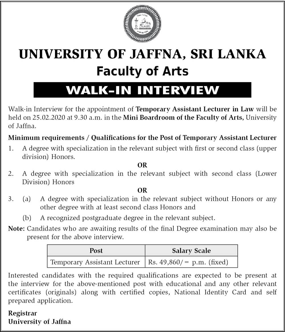 Assistant Lecturer - Faculty of Arts - University of Jaffna