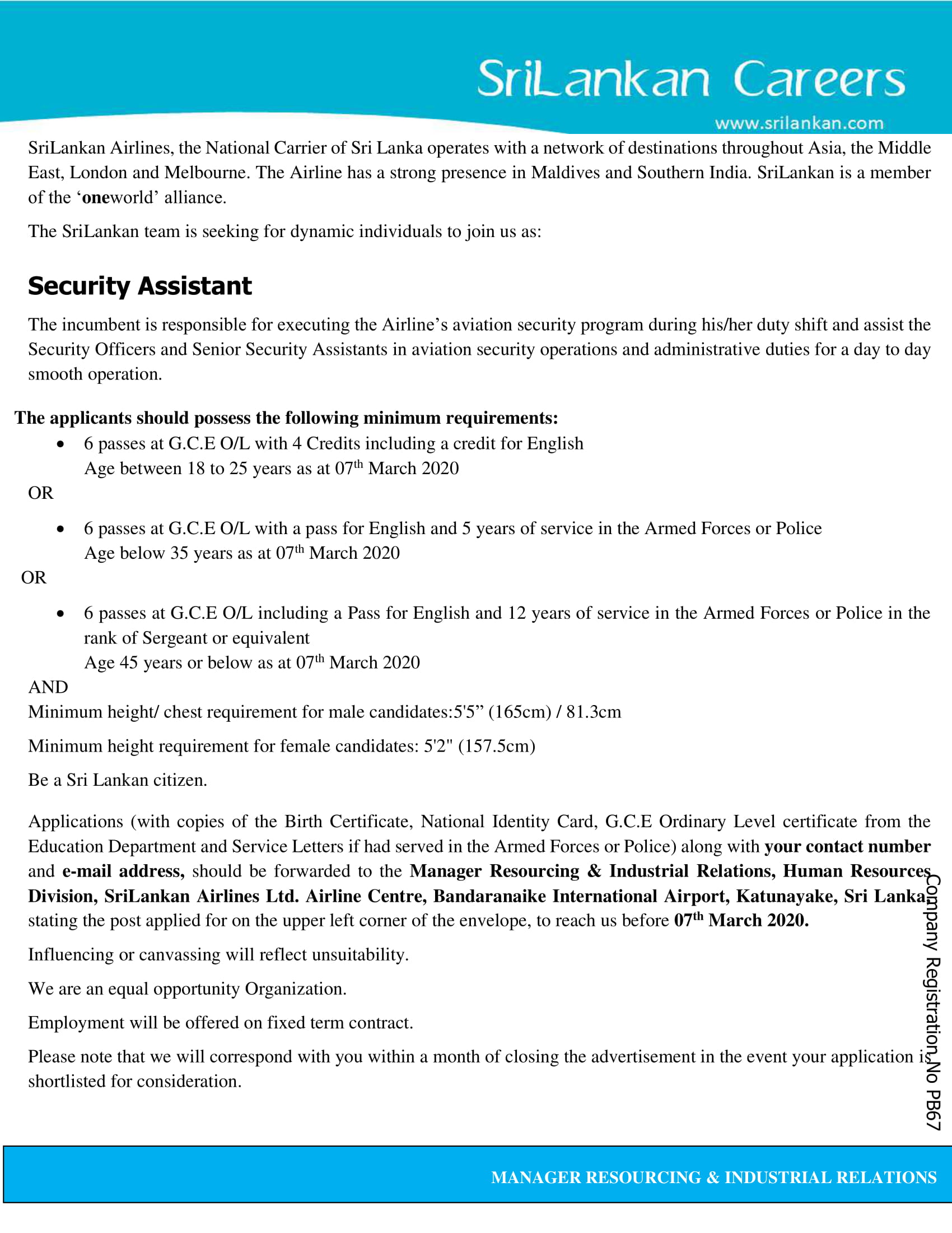 Security Assistant - SriLankan Airlines Ltd