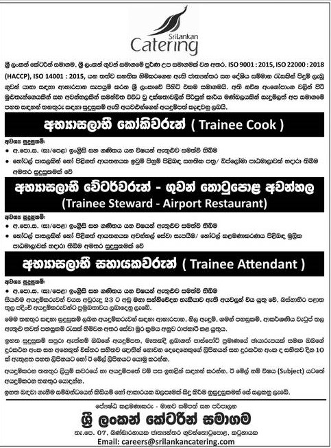 Trainee Cook, Trainee Steward, Trainee Attendant - Sri Lankan Catering 