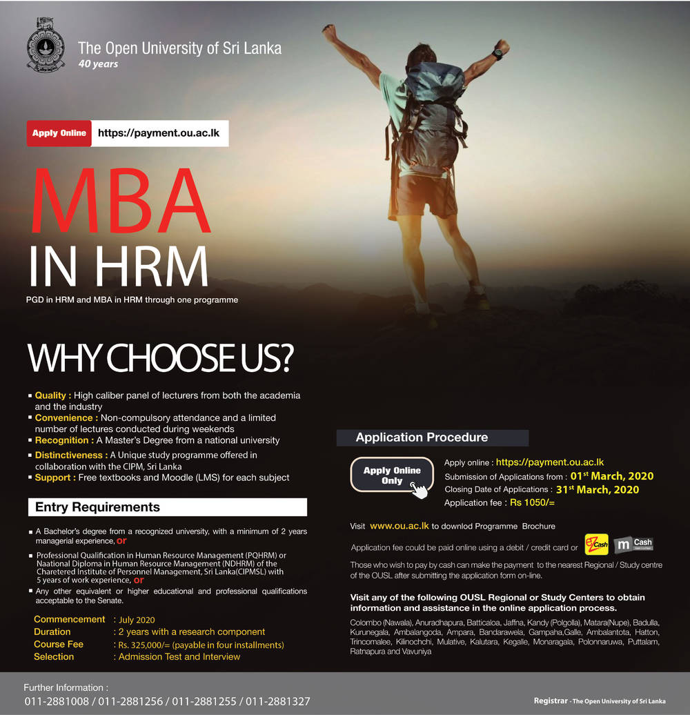 MBA In HRM The Open University Of Si Lanka