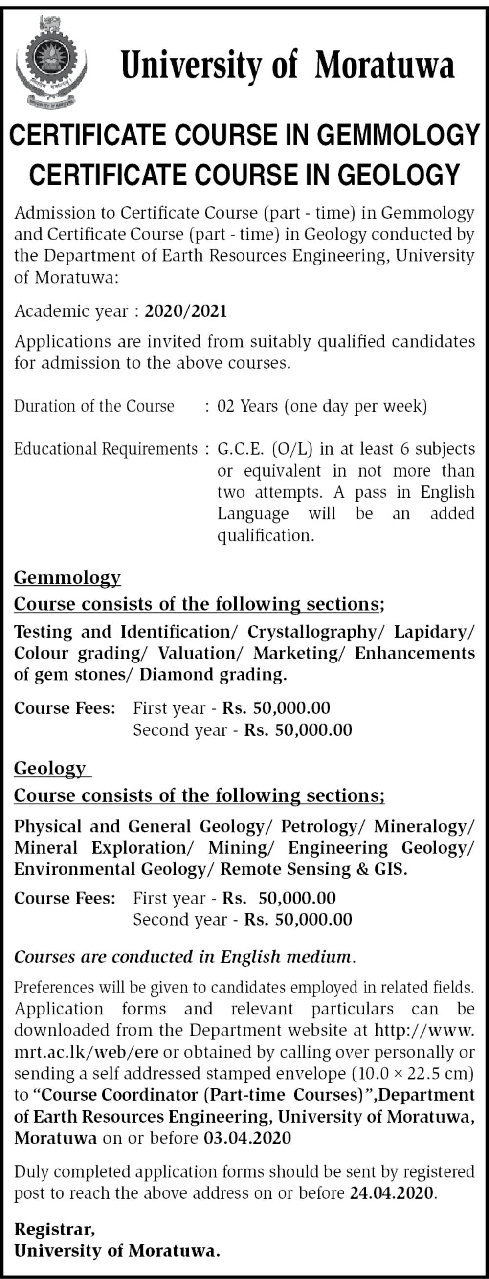 Certificate Course in Gemmology, Certificate Course in Geology - University of Moratuwa