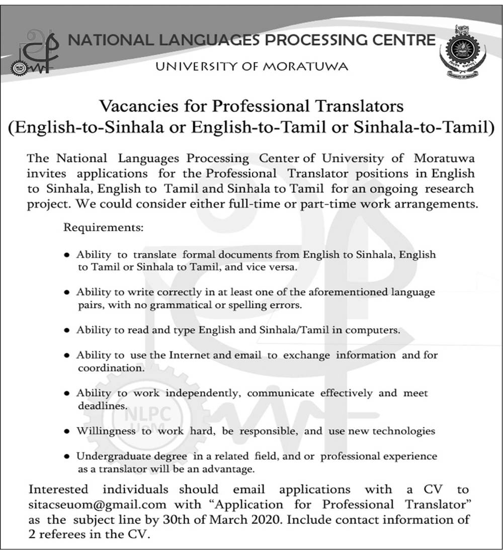 Professional Translator - University of Moratuwa