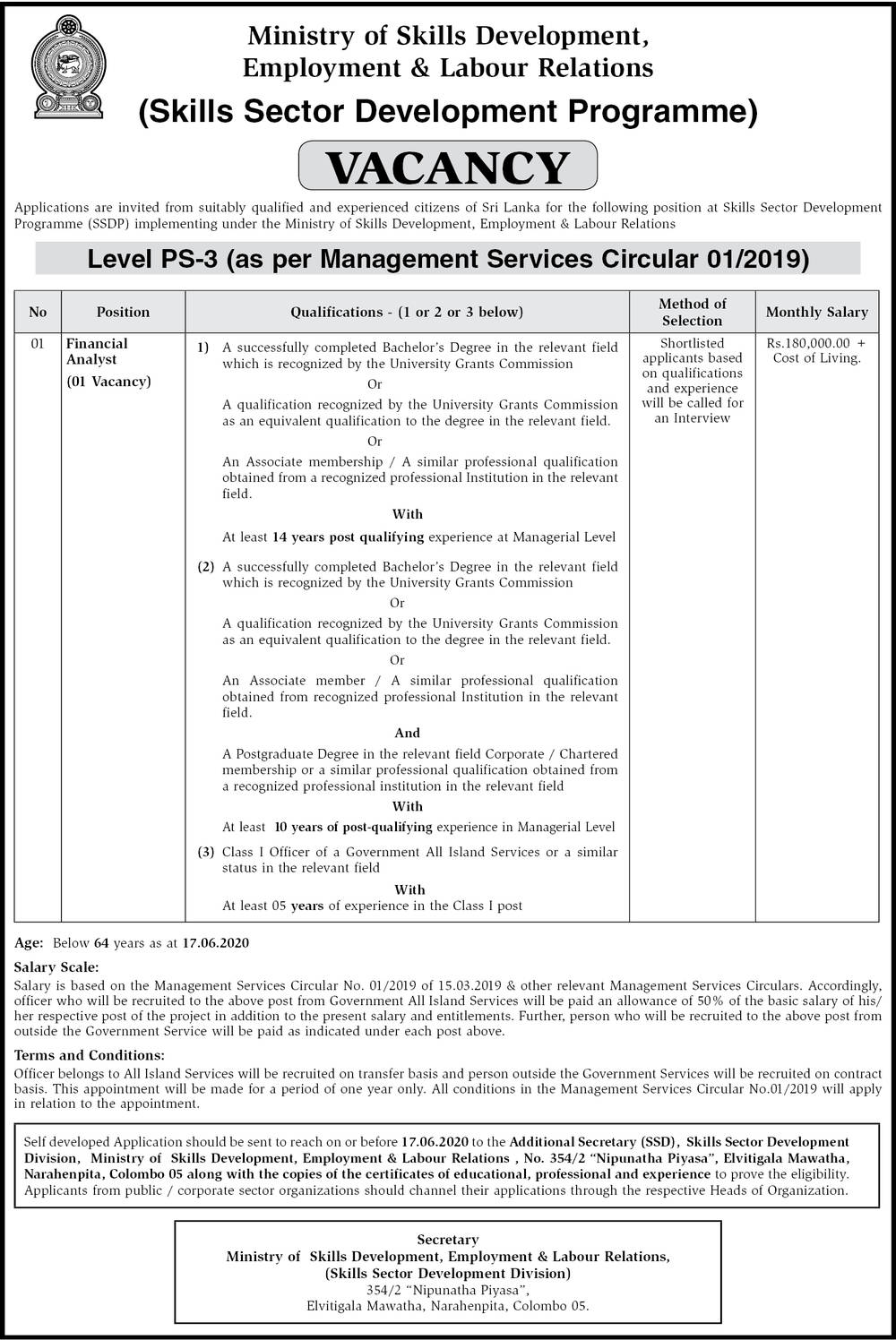 Financial Analyst - Ministry of Skills Development, Employment & Labour Relations