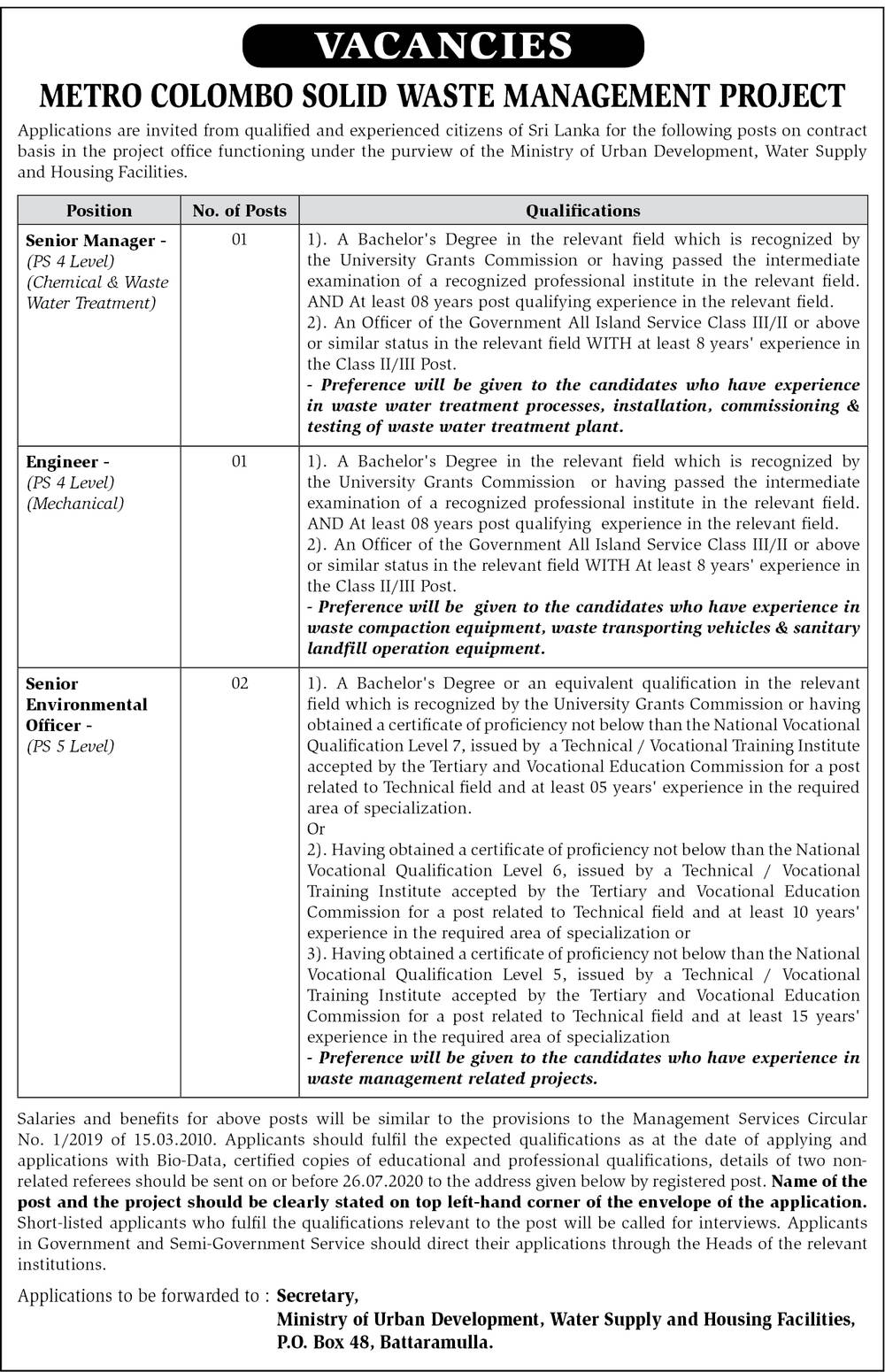 Senior Manager, Engineer, Senior Environmental Officer - Ministry of Urban Development, Water Supply & Housing Facilities