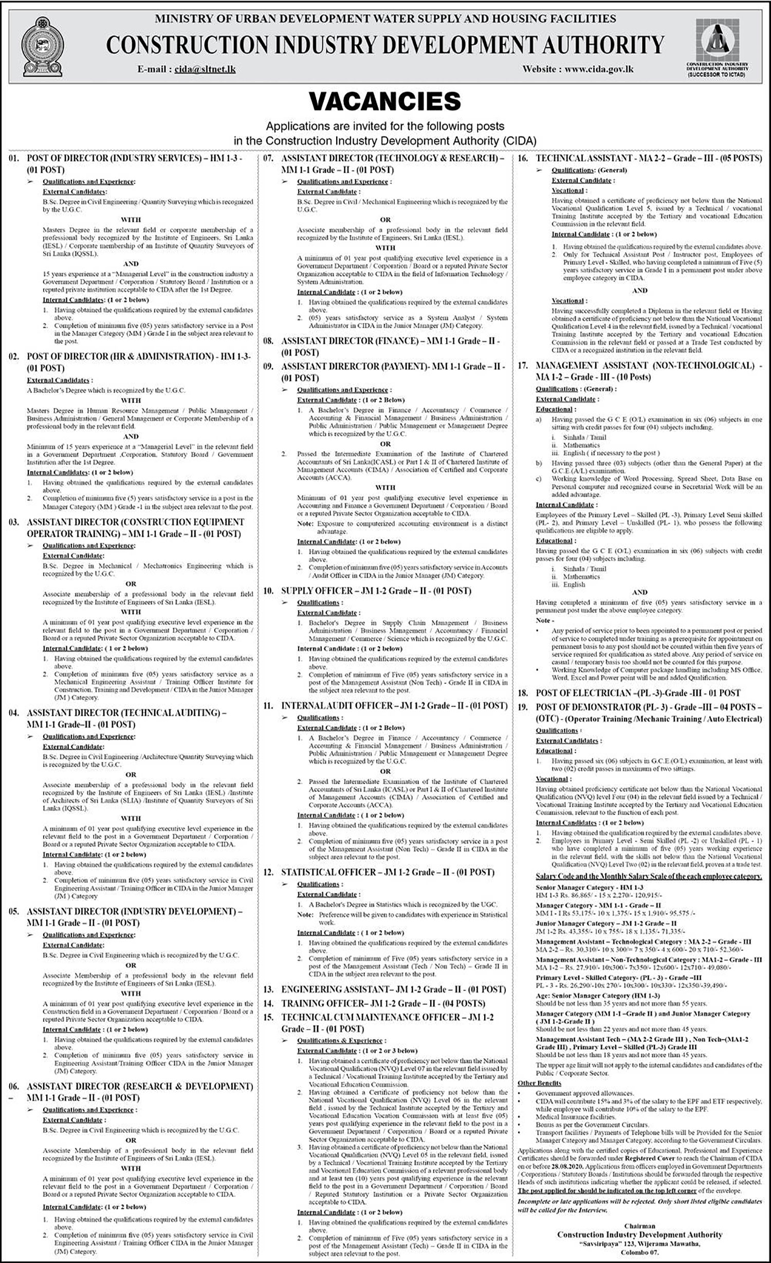 Management Assistant, Supply Officer, Internal Audit Officer, Statistical Officer, Engineering Assistant, Training Officer, Technical cum Maintenance Officer, Technical Assistant, Director, Assistant Director, Electrician, Demonstrator - Construction Industry Development Authority 