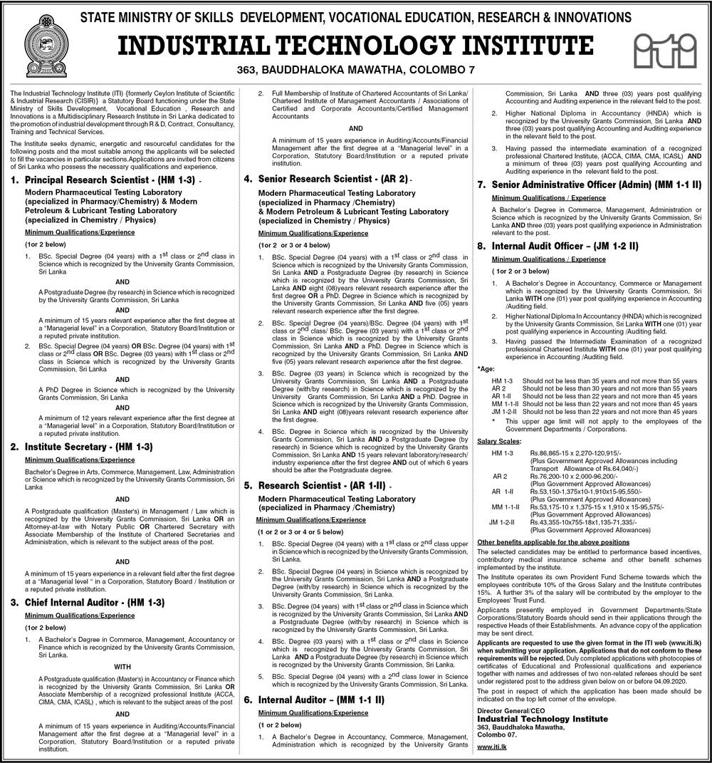 Principal Research Scientist, Institute Secretary, Internal Auditor, Research Scientist, Administrative Officer, Internal Audit Officer - Industrial Technology Institute